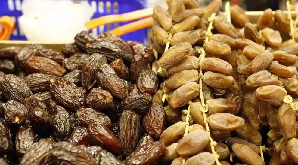 Dátiles Portal El Fuerte