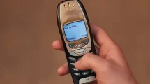 Primer SMS enviado